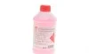 Антифриз (красный) Readymix G12 (-35°C готовый к применению) (1L) FEBI BILSTEIN 172005 (фото 1)