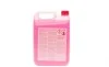 Антифриз (червоний) Readymix G12 (-35°C готовий до застосування) (5 л) FEBI BILSTEIN 172006 (фото 4)