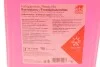 Антифриз (красный) Readymix G12 (-35°C готовый к применению) (10L) FEBI BILSTEIN 172007 (фото 3)