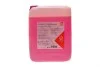 Антифриз (фиолетовый) Readymix G12 Plus (-35°C готовый к применению) (10L) FEBI BILSTEIN 172011 (фото 1)