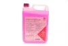 Антифриз (фиолетовый) Readymix G13 (-35°C готовый к применению) (5L) FEBI BILSTEIN 172016 (фото 1)