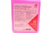 Антифриз (фиолетовый) Readymix G13 (-35°C готовый к применению) (5L) FEBI BILSTEIN 172016 (фото 3)