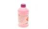 Антифриз (фіолетовий) Readymix G12 Plus Plus (1л) (MB325.5/MB325.6) (-35°C готовий до застосування) FEBI BILSTEIN 172018 (фото 1)