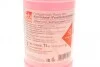 Антифриз (фіолетовий) Readymix G12 Plus Plus (1л) (MB325.5/MB325.6) (-35°C готовий до застосування) FEBI BILSTEIN 172018 (фото 6)