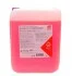 Антифриз (фиолетовый) Readymix G12 Plus Plus (10L) (MB325.5/MB325.6) (-35°C готовый к применению) FEBI BILSTEIN 172020 (фото 1)