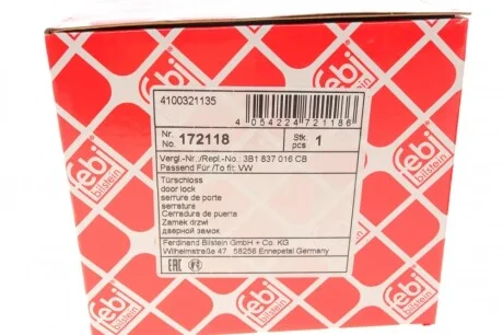 Замок дверей (передніх/R) VW T5 03-/Skoda Fabia 99-08 FEBI BILSTEIN 172118