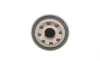 Фильтр масляный Audi A6 4.2 V8 97-05 FEBI BILSTEIN 172252 (фото 2)