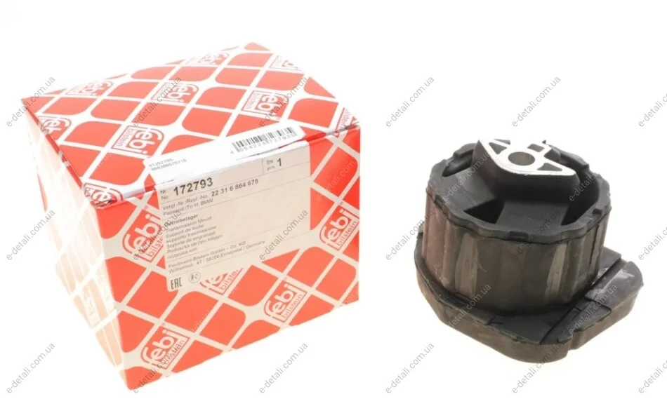 Подушка КПП BMW X5 (E70)/X6 (E71/E72) 3.0sd/3.5i-5.0i 06-14 FEBI BILSTEIN 172793 (фото 1)