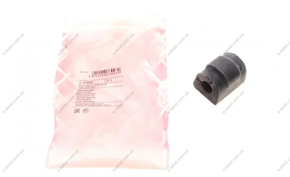 Втулка стабилизатора (заднего) BMW 5 (E39) 95-04/M1 (F21)/M2 (F22/F23) 13- FEBI BILSTEIN 173023 (фото 1)