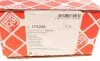Подушка двигателя (задняя) Citroen C4/Peugeot 307/308 1.8i/2.0i/2.0HDi 03-12 FEBI BILSTEIN 173248 (фото 6)