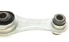 Подушка двигателя (задняя) Renault Duster 1.2-1.6 12- (косточка) FEBI BILSTEIN 173505 (фото 5)