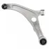 Рычаг подвески передний FEBI BILSTEIN 173586 (фото 1)