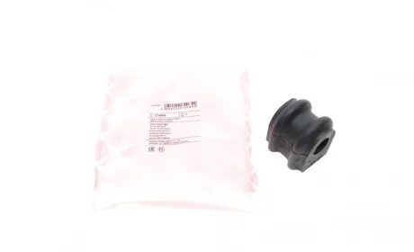 Втулка стабилизатора (переднего) Hyundai i20 08-14 (d=18.98mm) FEBI BILSTEIN 174084
