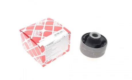 Сайлентблок рычага (переднего/спереди/снизу) Honda Civic 11- FEBI BILSTEIN 174157