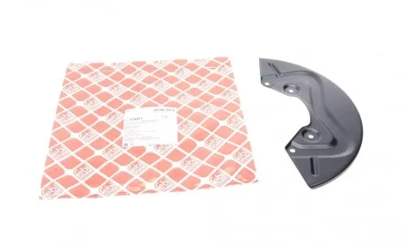 Защита диска тормозного (переднего) VW Caddy 95-15 FEBI BILSTEIN 174217