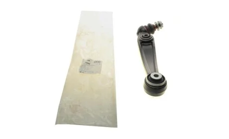Рычаг подвески (передний/снизу) (L) BMW X5 (F15)/X6 (F16) 13-18 FEBI BILSTEIN 174589