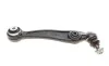 Рычаг подвески (передний/снизу) (R) BMW X5 (F15)/X6 (F16) 13-18 FEBI BILSTEIN 174590 (фото 1)
