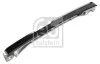 Планка успокоителя цепи ГРМ Mazda 3/6/CX-5 2.0/2.2 D 12- FEBI BILSTEIN 174607 (фото 1)