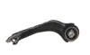 Подушка КПП VW T4 96-03 (лапа) FEBI BILSTEIN 174698 (фото 6)