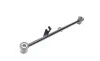 Рычаг подвески (задний) (R) Nissan X-trail 01-13 FEBI BILSTEIN 174793 (фото 1)