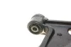Рычаг подвески (передний/снизу) (R) VW T5/Multivan V 03-15 FEBI BILSTEIN 174795 (фото 11)