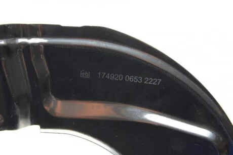 Защита диска тормозного (переднего) (L) BMW 5 (E60) 01-10 FEBI BILSTEIN 174920