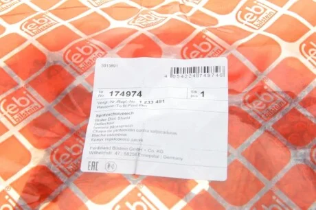 Защита диска тормозного (заднего) Ford Focus/Mazda 3 04-12 FEBI BILSTEIN 174974
