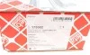 Комплект ланцюга насосу масляного Toyota Camry/Rav4 2.0/2.4/3.0 00-13 FEBI BILSTEIN 175002 (фото 9)