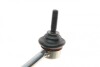 Стабилизатор (задний) VW Golf 08-16 (+тяги) FEBI BILSTEIN 175046 (фото 10)