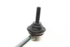 Стабилизатор (задний) VW Golf 08-16 (+тяги) FEBI BILSTEIN 175046 (фото 10)