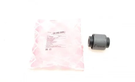 Сайлентблок рычага (заднего/сверху) Mazda 6 02-07 FEBI BILSTEIN 175050