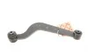 Рычаг подвески (задний) (R) Toyota Rav4 III 2.0-2.2 D 06- FEBI BILSTEIN 175087 (фото 5)