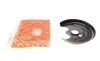 Защита диска тормозного (заднего) (L) Nissan Primera 1.6-2.2 dCi 02-08 FEBI BILSTEIN 175352 (фото 1)