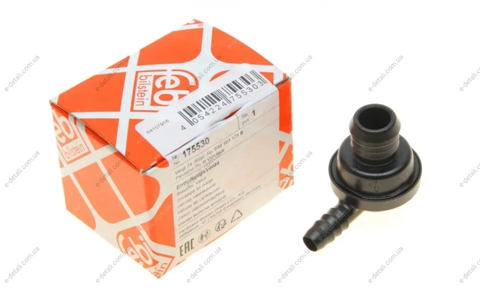 Клапан вентиляции картера VW Caddy 10-15/Seat Ibiza 1.2TSI 10-12/Altea 1.2/1.4TSI 07- (сапун) FEBI BILSTEIN 175530 (фото 1)