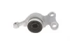 Сайлентблок важеля (переднього/ззаду) (R) BMW 1 (F40)/2 (F44)/X1 (F48) 15- FEBI BILSTEIN 175977 (фото 3)