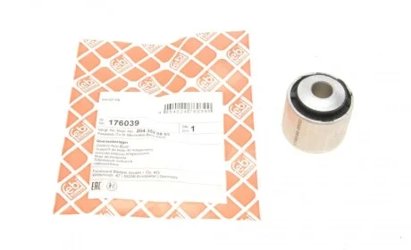 Сайлентблок рычага (заднего/сверху/сзади/снаружи) MB C-class (W204/W205)/E-class (W212) 07- FEBI BILSTEIN 176039