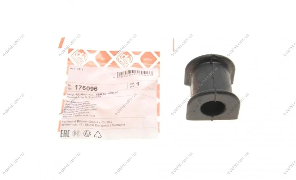 Втулка стабилизатора (заднего) Toyota Rav4 00-05 (d=18.5mm) FEBI BILSTEIN 176096 (фото 1)