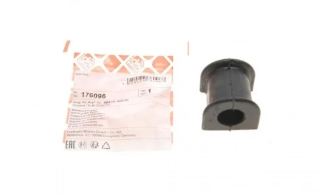 Втулка стабилизатора (заднего) Toyota Rav4 00-05 (d=18.5mm) FEBI BILSTEIN 176096