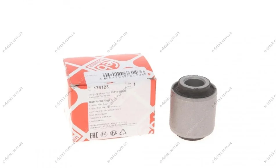 Сайлентблок важеля (заднього) Hyundai Tucson 2.0 04-10/Kia Sportage 2.0 04- (поперечного) FEBI BILSTEIN 176123 (фото 1)