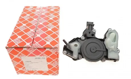 Сепаратор (маслоотделитель) VW Golf VII/Passat 1.8/2.0 TSI 15- FEBI BILSTEIN 176316