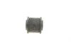Подушка двигателя (задняя/нижняя) Ford Focus II/III 1.4/1.6 04- FEBI BILSTEIN 176565 (фото 3)
