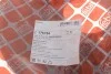 Защита диска тормозного (заднего) (L) Nissan Juke/Qashqai/X-Trail 06- FEBI BILSTEIN 176754 (фото 2)