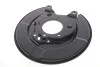Защита диска тормозного (заднего) (L) Nissan Juke/Qashqai/X-Trail 06- FEBI BILSTEIN 176754 (фото 3)