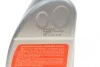 Комплект для замены масла АКПП Audi A6/A8/VW Phaeton 3.7-6.0 02-11 FEBI BILSTEIN 176859 (фото 5)