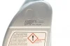 Комплект для замены масла АКПП MB A-class (W168)/Vaneo (414) 97-05 FEBI BILSTEIN 176874 (фото 4)