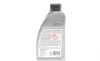 Комплект для замены масла АКПП BMW X3 (E83)/X5 (E53) 03-11 (+ масло) M57/N62 FEBI BILSTEIN 176875 (фото 7)