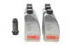 Комплект для замены масла АКПП Ford C-Max/Focus/Kuga/Mondeo/Mitsubishi Lancer/Outlander/Volvo 04- FEBI BILSTEIN 176877 (фото 1)
