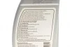 Комплект для замены масла АКПП Ford C-Max/Focus/Kuga/Mondeo/Mitsubishi Lancer/Outlander/Volvo 04- FEBI BILSTEIN 176877 (фото 3)