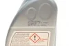 Комплект для заміни оливи АКПП BMW 5 (E39)/7 (E38)/X5 (E53) -03 (M62) FEBI BILSTEIN 176879 (фото 8)