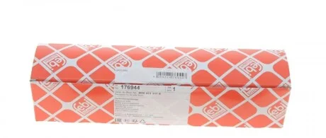 Тяга стабілізатора (переднього) Audi A4/A5/A6/A7 Sportback 08- FEBI BILSTEIN 176944